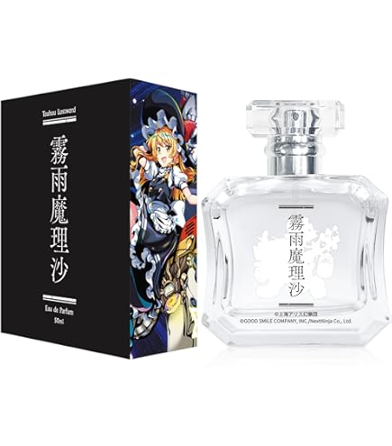 Amazon | primaniacs（プリマニアックス） 原神 フレグランス